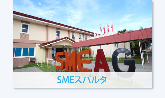 多国籍環境の語学学校 日本、韓国、台湾、ベトナム、ロシアなど多国籍な学生が多い学校です。